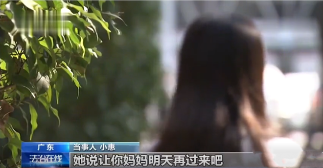 梦境的呼唤，我梦到了自己前男友快被打死了，有同学叫我快去看看