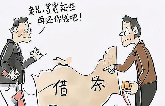 梦见捡钱又还给别人，寓意与解析