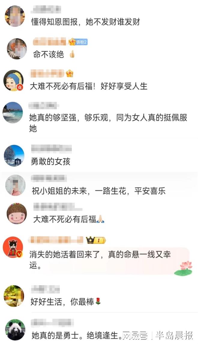 「泰国旅游妻子失踪是什么电影」✅ 泰国旅游妻子失踪是什么电影名字