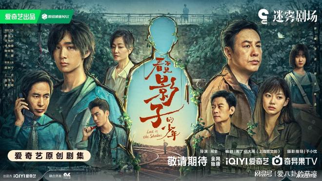 梦境迷雾，女儿走失与镜像男孩的寓言——解密潜意识中的家庭情感与自我认知