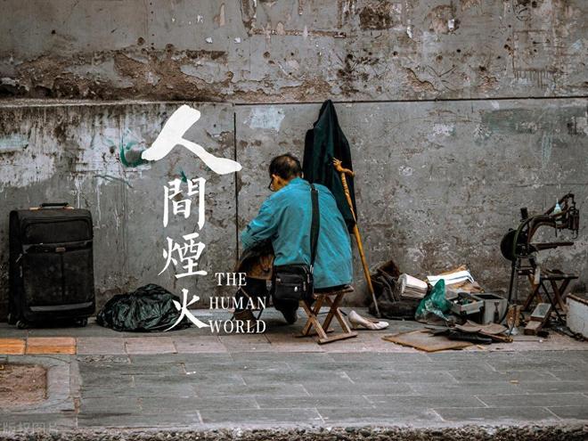 2024摆地摊必火的创业项目，你的下一个金矿就在这里！