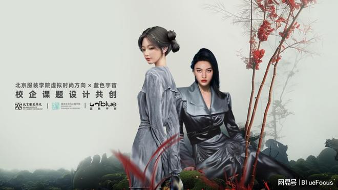 梦境中的红妆与模糊身影，探索梦见自己结婚穿着一身红却看不清对象的深层含义