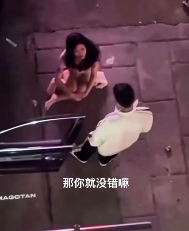 梦见女友出轨还打了女友，探索梦境背后的深层含义与心理解析