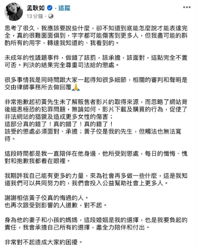 梦见我老公坐牢了，梦境背后的深层含义与心理解析