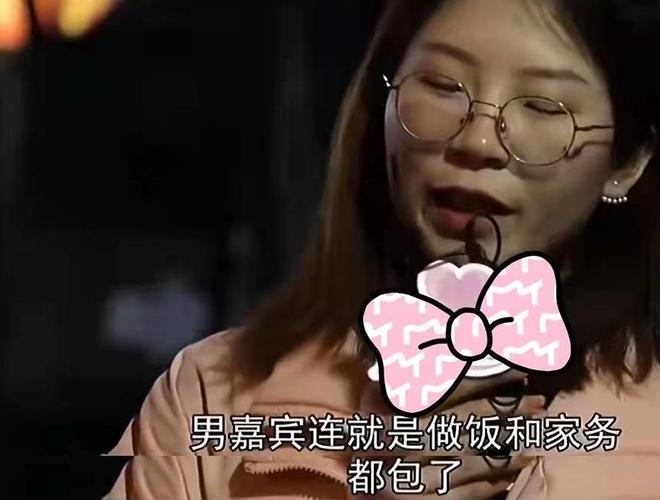 昨晚梦到女朋友她说要给我生个孩子我乐醒了谁能解梦