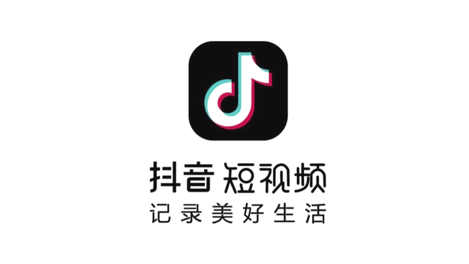 美国为什么一定要禁Tiktok？抖音崛起之路上不为人知的秘密！