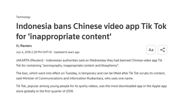 美国为什么一定要禁Tiktok？抖音崛起之路上不为人知的秘密！