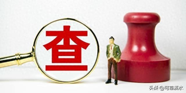 介入！廣 東省人民醫院涉嫌收藥企回扣，衛健委介入核查