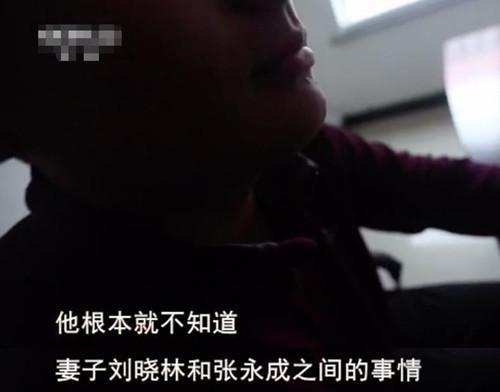 梦的启示，男人透露梦境中的她，究竟隐藏着怎样的情感密码？