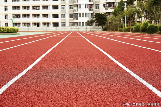 揭秘塑胶跑道鼓包之谜：材料、施工与保养的三重考验(图3)