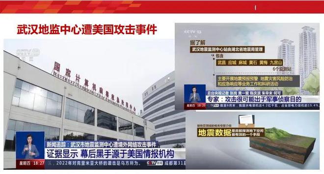 网安大讲堂：100-1=0？快来解锁这些日常生活网络安全防范技巧→
