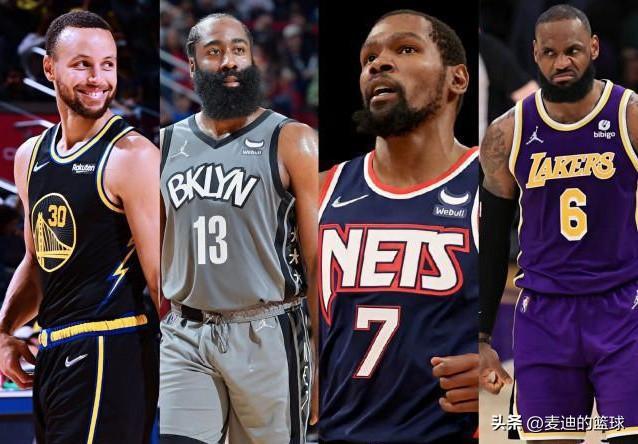 NBA现役当家球星排行榜：实力与影响力并存的头号球星揭晓