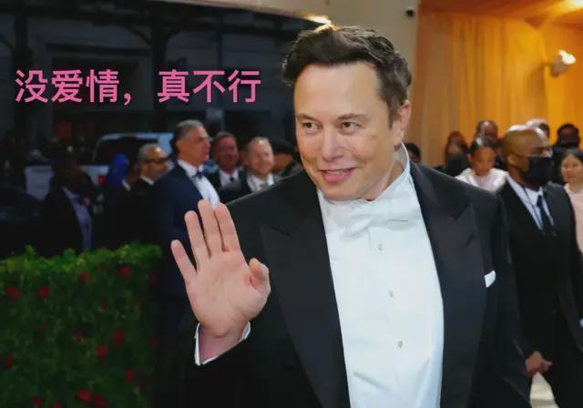 图片[7]-马斯克被爆和多名员工有染！生了11个孩子的他，直男癌婚恋多奇葩-口水杂谈论坛-交流探讨-淘惠啦资源网