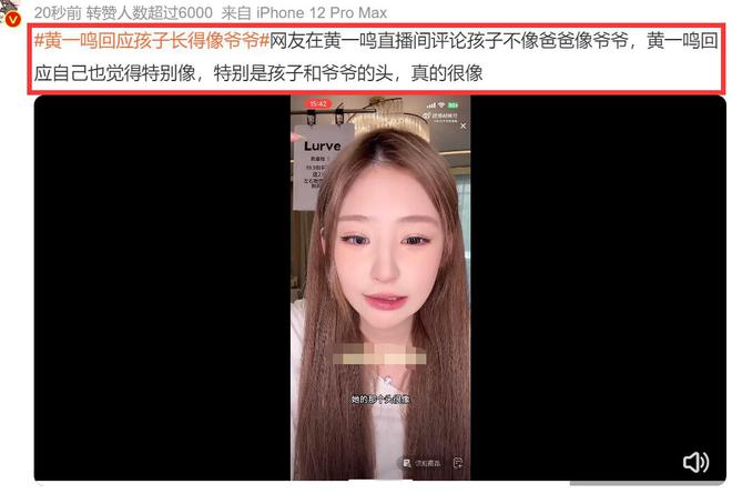 王思聰21歲新女友出手了，曬兩人甜蜜合影，發(fā)聲力挺王思聰！