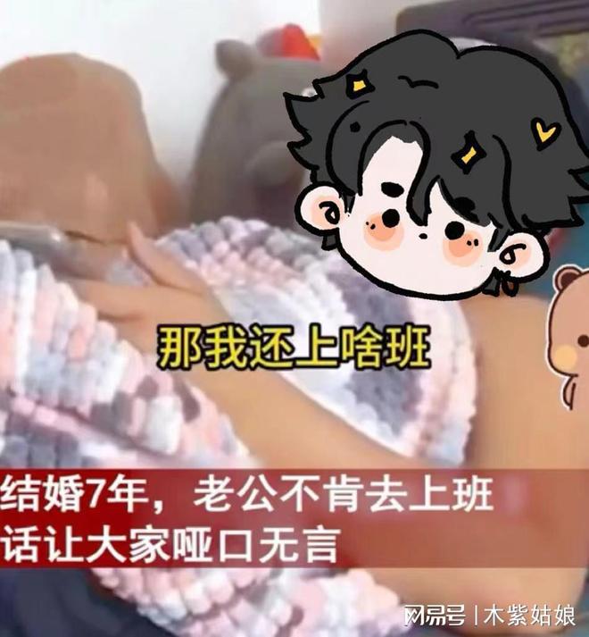 帮忙解梦呀，床上醒来的镜像自我