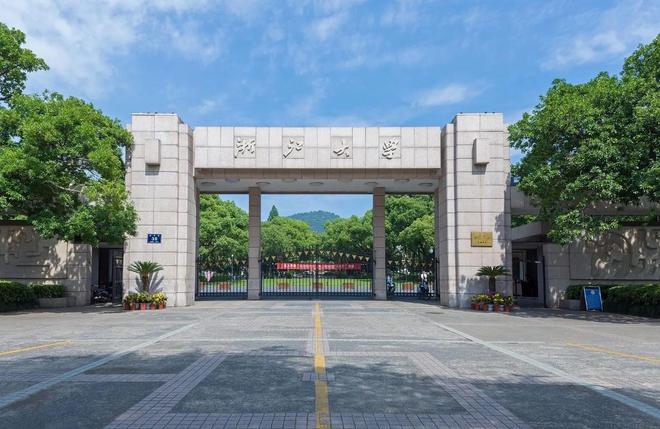 2025软科大学排行榜：揭秘顶尖学府的实力与魅力