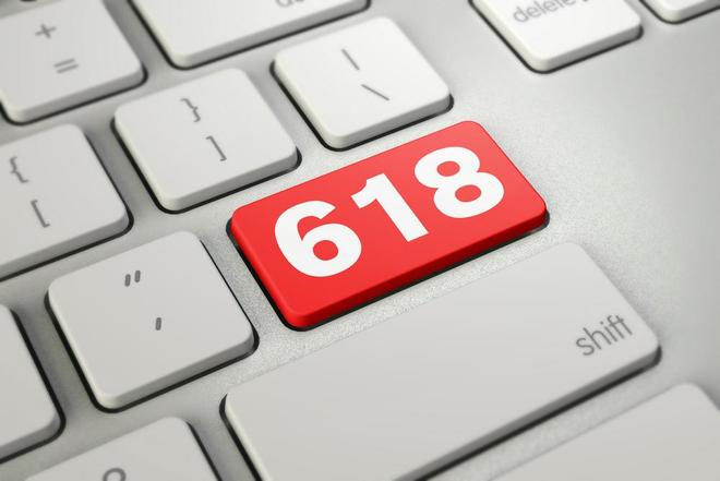 618运动户外品牌榜单：探索户外运动的无限可能