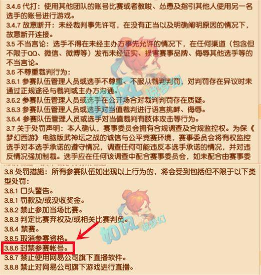 梦回青春，解析梦见考上大学请大家吃饭的深层含义与心理启示