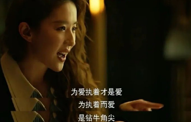 梦见前女友老公揍她，梦境背后的情感纠葛与内心解析