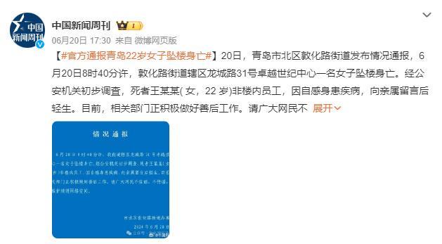 昨晚上梦见朋友住院了，梦境背后的深层含义与心理解析