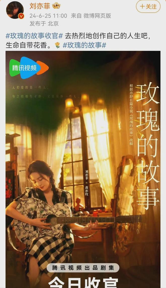 穿越时光的告别，梦回奶奶的离世