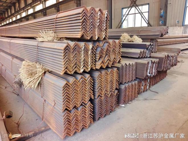 50角铁一米重量多少
