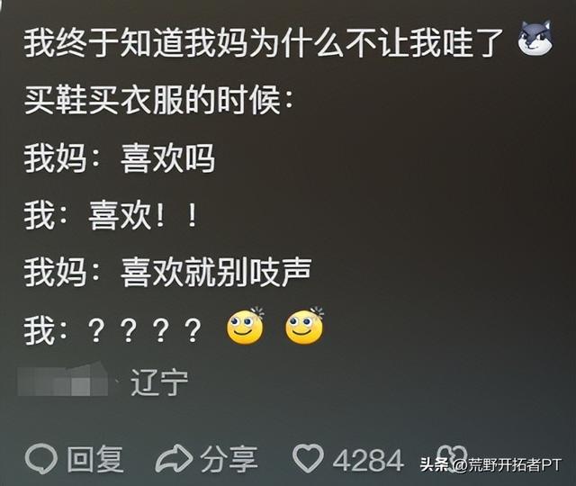 梦见自己考试，探索梦境背后的深层含义与启示