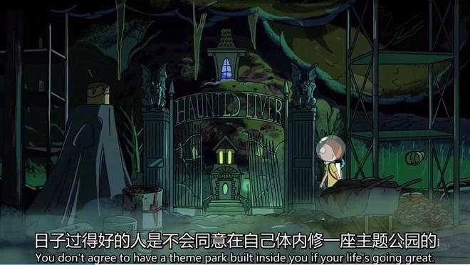 梦境的迷宫，解析梦见自己被绑架然后自己找自己的复杂梦境