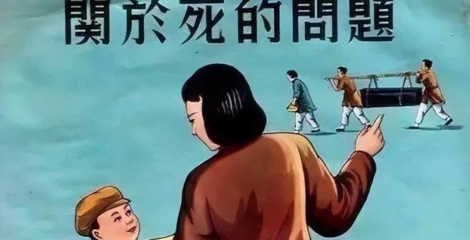 我经常梦见死去的父亲还会梦见自己和父亲争吵，解梦之旅