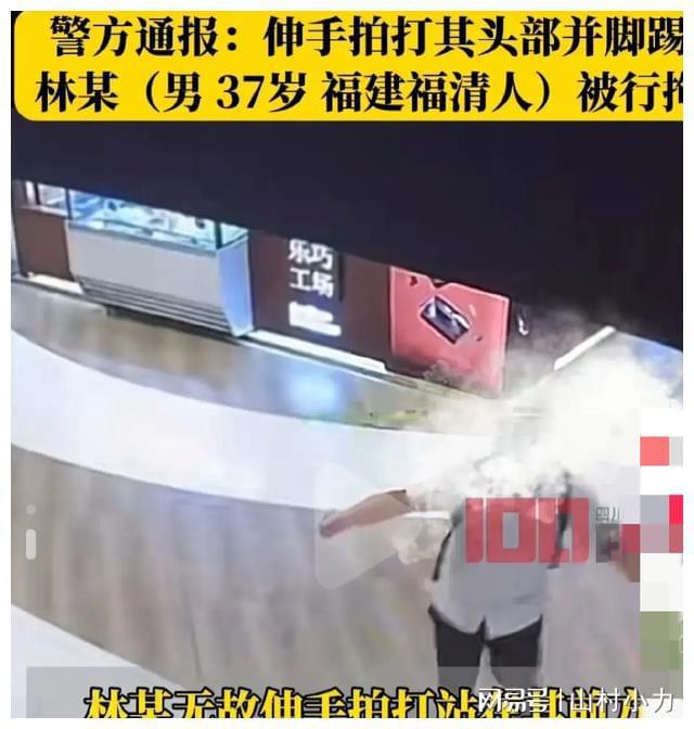 后續(xù)！成都女子遭4名醉漢蹂躪，施暴者身份曝光，知情人透露細(xì)節(jié)