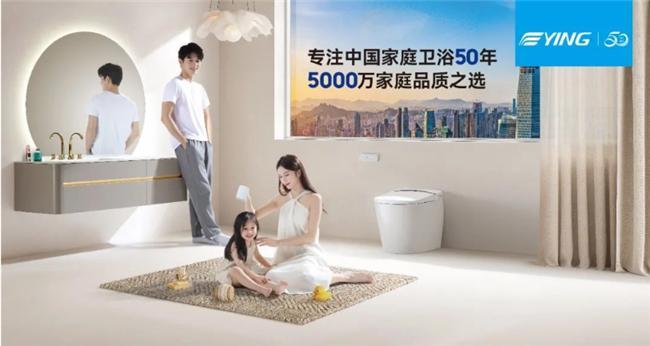瓷砖十大品牌排行榜前十名揭秘