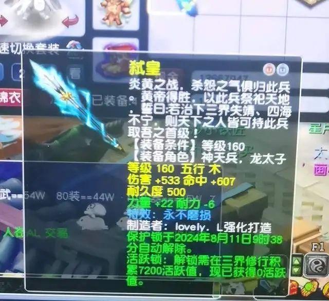 解梦之旅，探索我做了个非常怪异的梦背后的心理奥秘