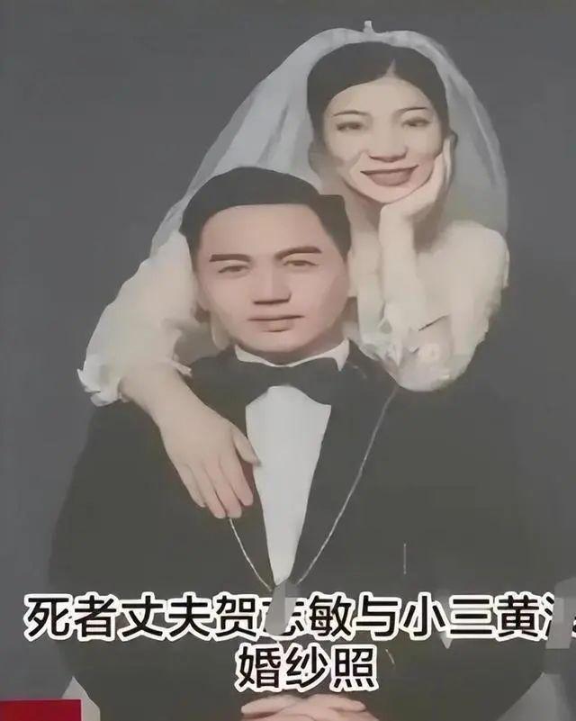 案例：2023年，长沙男子竟与小三拍婚纱照，当着儿子面杀害发妻