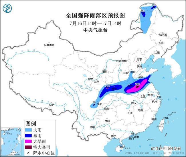 24小時(shí)雨量超600毫米！河南一地遭遇極端強(qiáng)降雨！河道漲水汽車被困，消防緊急救援