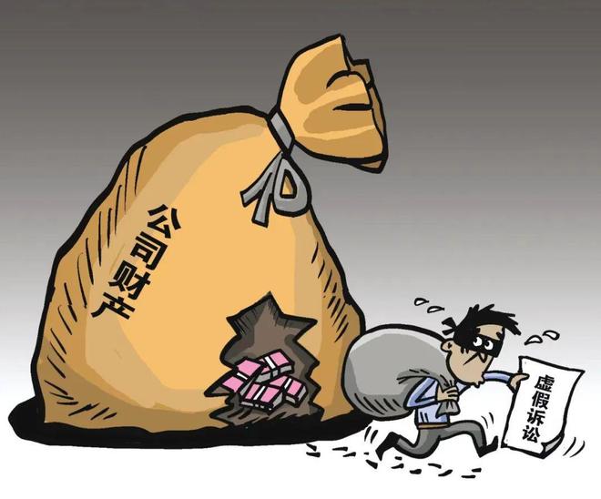 申请破产后债务谁来还？ 破产后谁来承担债务？