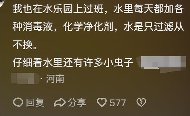 梦境中的遗憾，为何梦到准备请朋友吃饭却找不到电话号码？