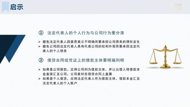 借贷合同的履行地如何认定 处理借款合同纠纷需要什么证据