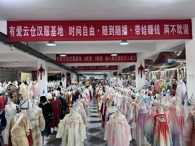 单款直播销售超千万元这座小县城被流量改变(图5)