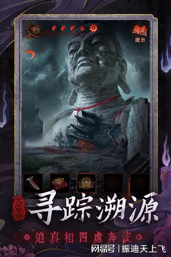 梦境中的骷髅，探索潜意识深处的警示与启示