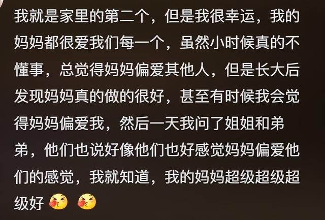 周公解梦大全查询，梦见故去的父母系着孝带
