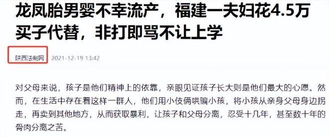 探寻梦境的奥秘，刚醒来的你如何求解一个怪梦的深层含义