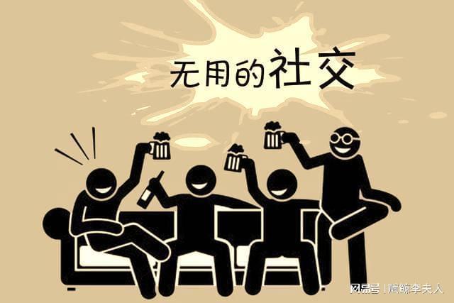 梦见别人请自己到他家吃饭，一场心灵深处的邀约