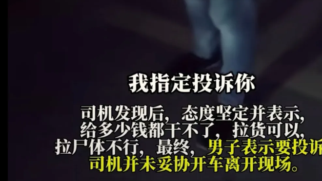 梦境预兆，梦见别人找我要钱，拒绝则威胁生命，究竟意味着什么？