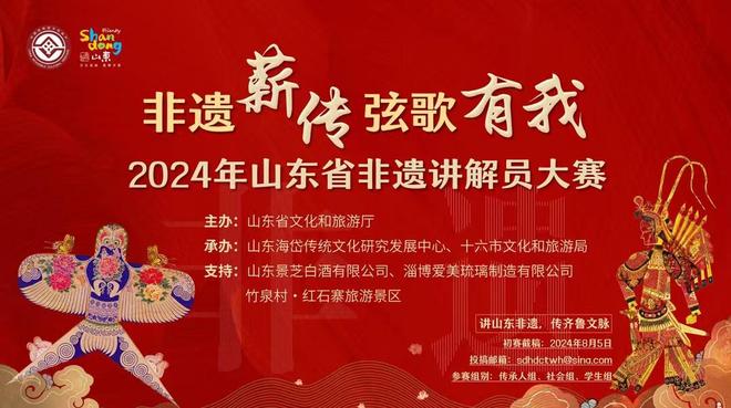 中国10大非遗排行：探寻传统文化的瑰宝