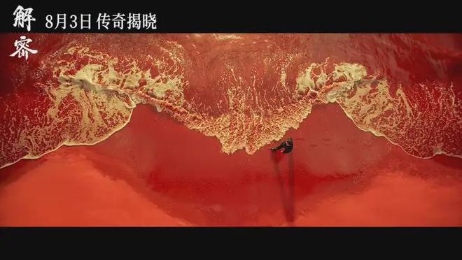 梦境中的修复之旅，梦见物品受损与重获新生的寓意解析