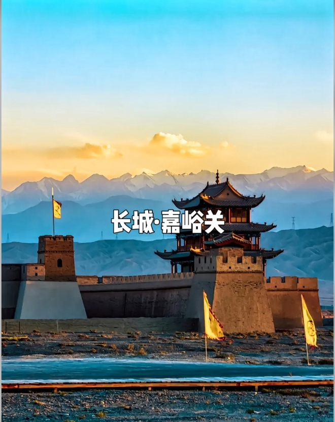 「7月西北旅游指南最新消息今天是什么季节」✅ 7月去西北旅游穿什么