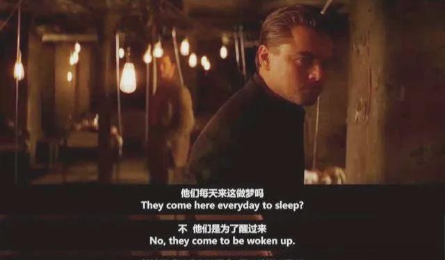 生死交错之梦，梦见活着的人死了与死了的人活着