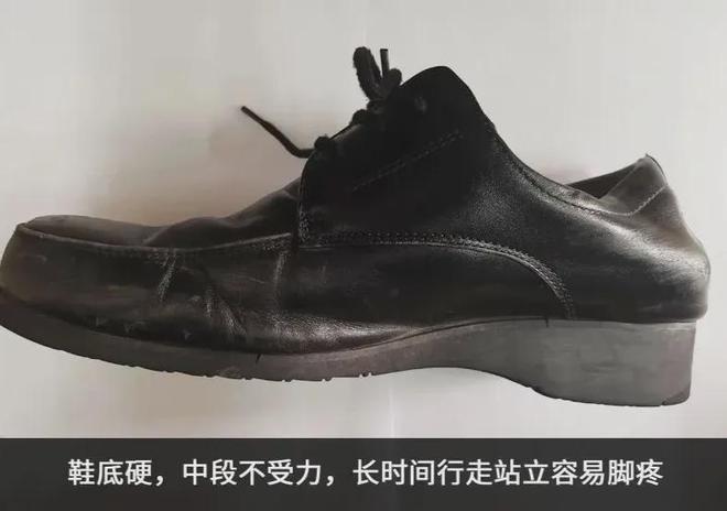 如运动鞋般舒适的皮鞋：颠覆传统，演绎新时尚