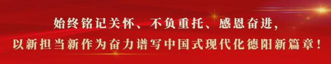 德陽(yáng)一房主正在午睡，家里竟溜進(jìn)來(lái)個(gè)陌生男人！當(dāng)場(chǎng)嚇跑……