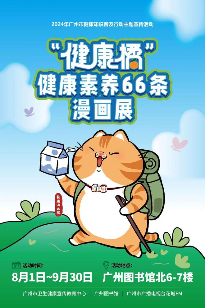 早上梦到掉牙齿，破霉运，愿父母亲人身体健康，万事如意